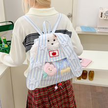 美少女ins撞色新款条纹双肩包女大容量学生书包上课兔耳朵背包