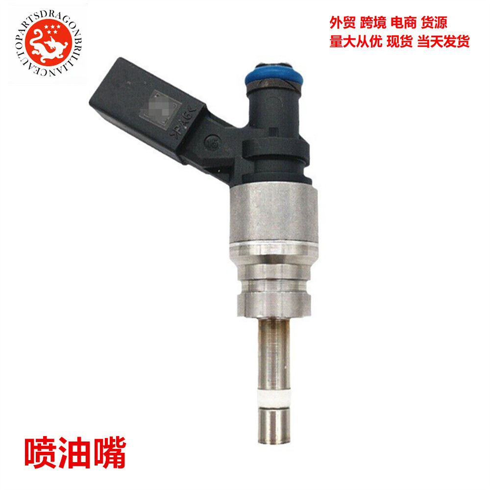 Para Audi A4 A6 S6 S8 boquilla de inyección 06E906036F 0261500020 06F906036A