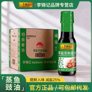 �����\ӛ���~����100ml�����ó����{�Ϻ��r���������u�Ͱ��]һ���l