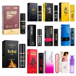 ���������Ç���10MLҹ����R�g���������Ç��F������Ȥ����Ʒ���l