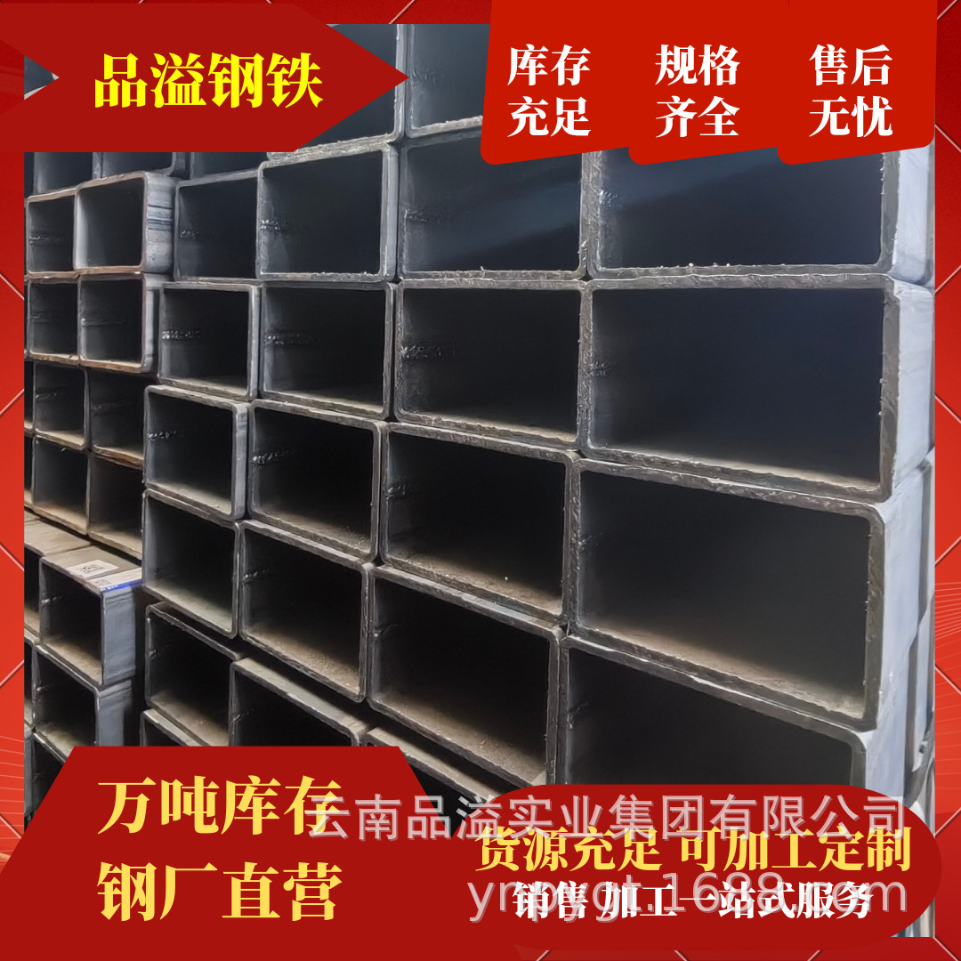 矩形管60*120,不锈钢矩形管钢材现货直发