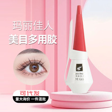 pƤzˮҺ͸o[Ώճzüٽël