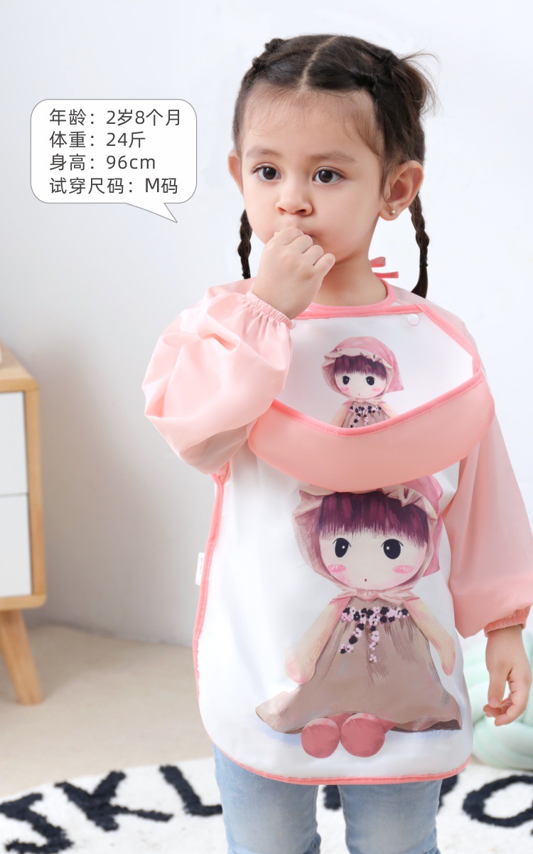 佑童半围饭衣-详情（修改后） (11).jpg