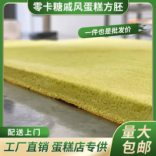 �S�Nƽ�P������ �����������LĨ���߳��\�Ǵ��ߺ��d�� �A��