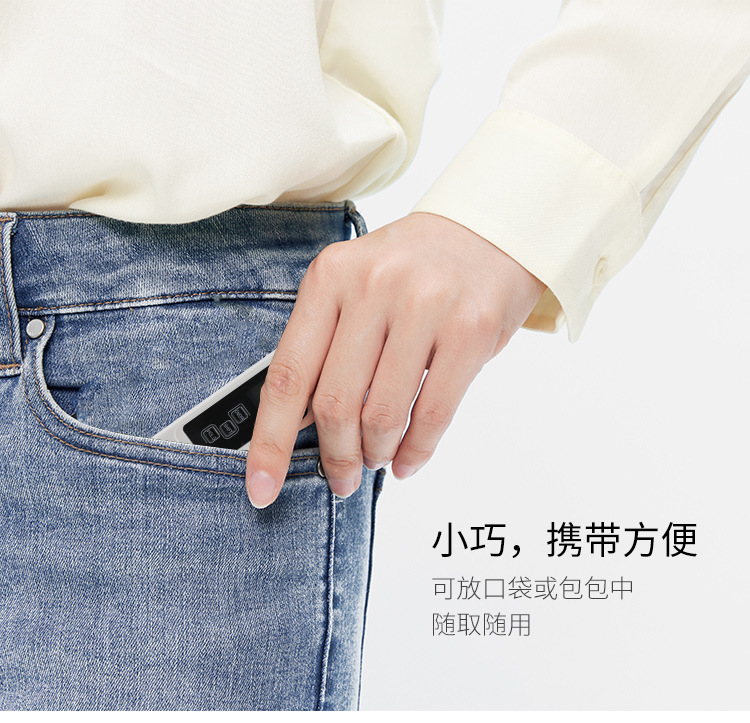 详情-3合一测试笔_06