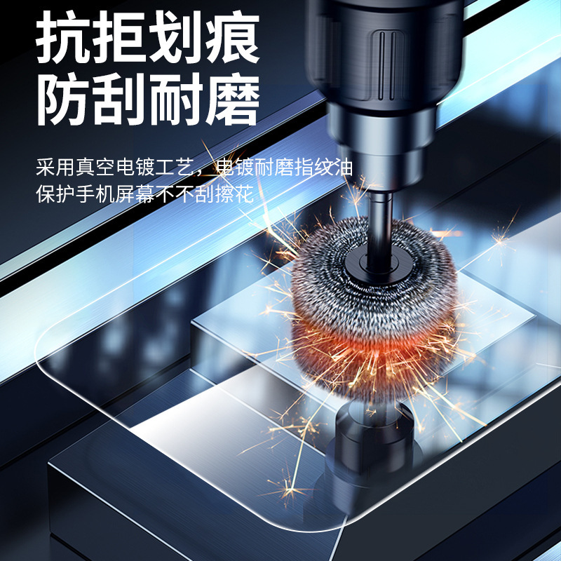 Redmi Note14 13 12R 強化フィルム 11SE Xiaomi Note10 5G HD Note9 携帯電話フィルム 8 に適しています。|undefined
