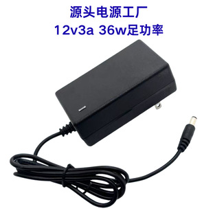 �羳12v3a�Դ�m������Ҏ�WҎled�􎧱O�����݃x�@ʾ��100-240AC