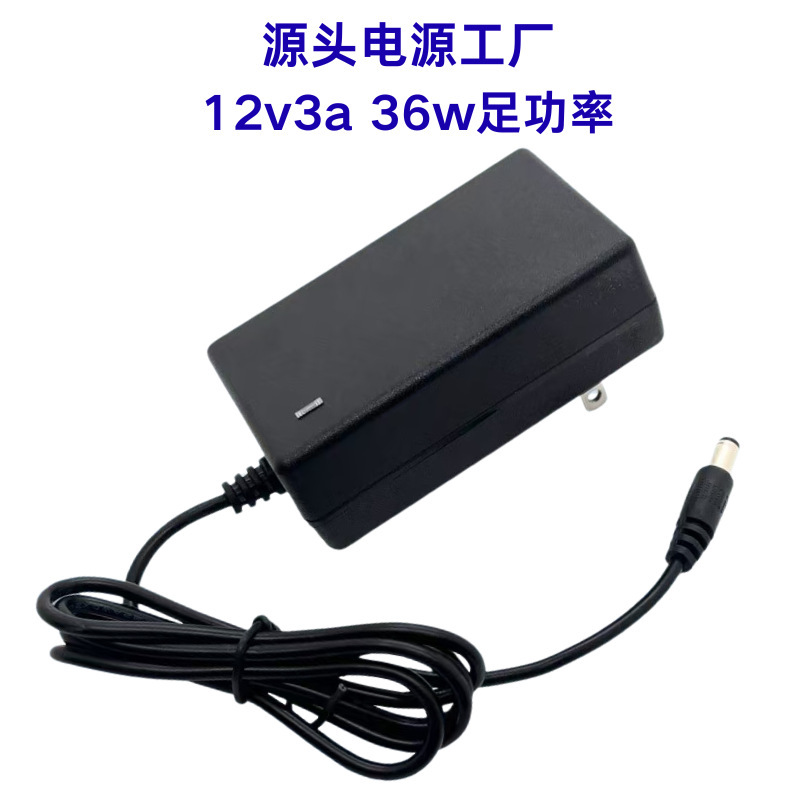 Cross-Border 12V3A Power Adapter Us Standard European Standard Led Light Strip Monitoring Beauty Instrument Monitor 100-240Ac Cross-Border 12V3A Power Adapter Us Standard European Standard Led Light Strip Monitoring Beauty Instrument Monitor 100-240Ac