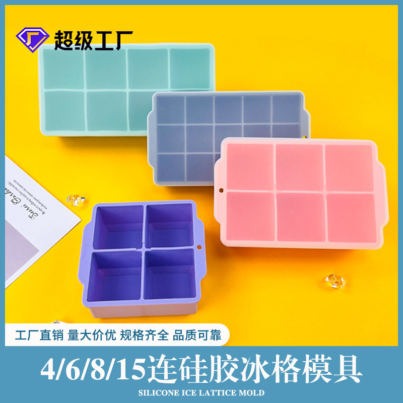 Wholesale Silicone Ice Crate Mold Large Ice Block Whiskey Ice Ball Homemade Ice Block Food Grade Large Capacity Ice Mold Wholesale Silicone Ice Crate Mold Large Ice Block Whiskey Ice Ball Homemade Ice Block Food Grade Large Capacity Ice Mold