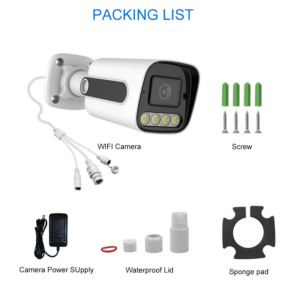 AHD监控摄像头套装日夜全彩暖光高清5MP红外夜视枪形4路8