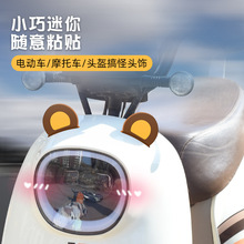 늄�܇Ħ���ܶ����b��^��܇���^�ɐ��N�۬�̨⏂��Ը��ֵС���