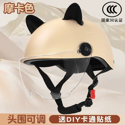 Motosiklet kaskı (dəbilqə) – Helmet, Men's Half Helmet for Riding - khaki-black-cat-ears-safety-protection-harley-sun-protection-short-glasses