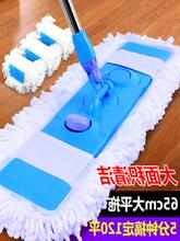 ��̖ƽ���ϰѼ���ľ�ذ����D�����ϰ��޾��ղ��ɝ���Ém�Ƶ��ϲ�