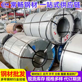 销售有花镀锌板卷SGCC  可以分条开平送到质量保证