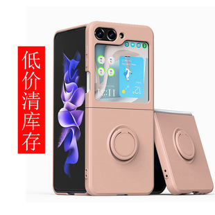 �m������zflip5һ�wָ�h�֙C��z flip6��Һ�B���z�ۯB���w�֙C��