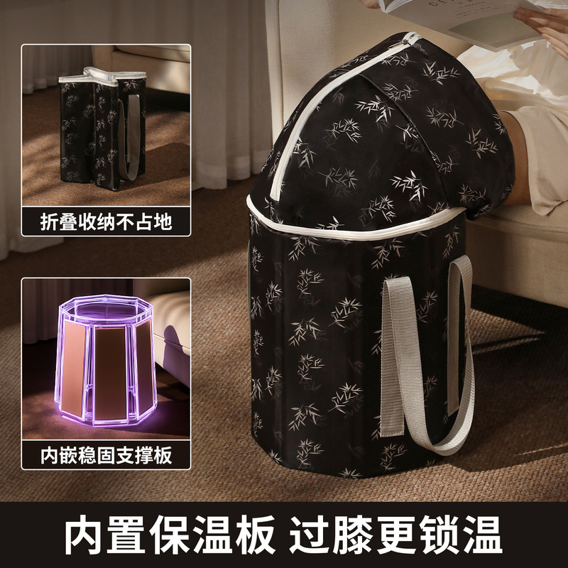 新中式泡脚桶家用养生可折叠便携高深过小腿熏蒸泡脚足浴保温盆|undefined