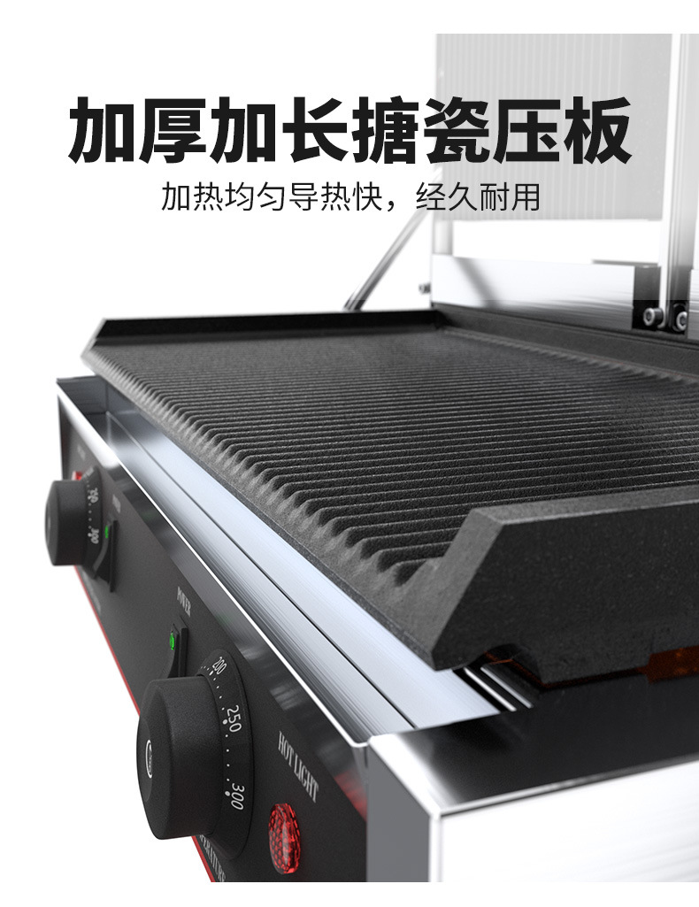 详情am双_17.jpg