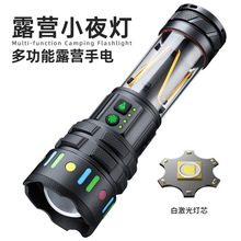 羳¿h׃׼⏊Ͳ늶๦¶IͲ