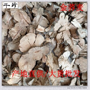 ǧ����ș�Ƽ���ș��ԭ�����l ���w��  ϵ�ͷ����ṩ�|�z�lƱ