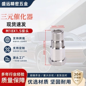 Cross-border 304 stainless steel car oxygen sensor, universal anti-wear and corrosion-resistant car accessory, small catalytic converter