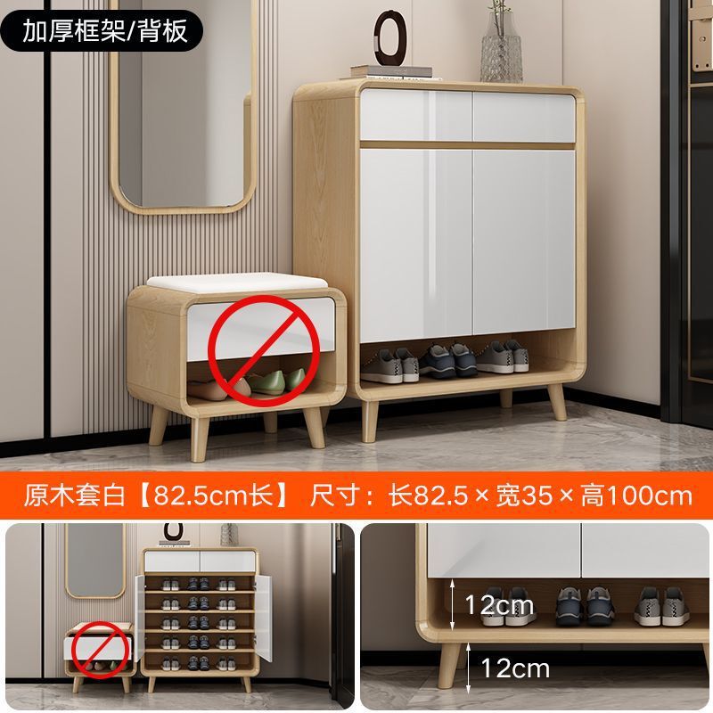 新しい中国風の無垢材の靴キャビネット、家の玄関の玄関収納キャビネット、大容量の多層壁収納キャビネット|undefined