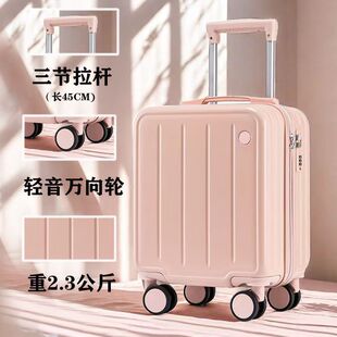 �m��ԭ�b20&times;30&times;40С�������p��ǙC��Ů���д��ﺽ��14���o����