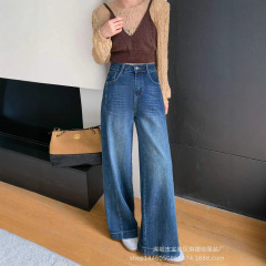 琪镌绘制2025秋季新款深蓝色高腰牛仔裤女宽松显瘦阔腿长裤25669