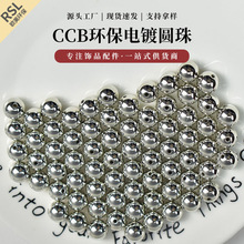 CCB僈ADIYRɫӷyɫ朴ƷҎ