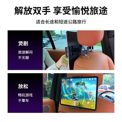 Mobile Phone Holder, Car phone holder