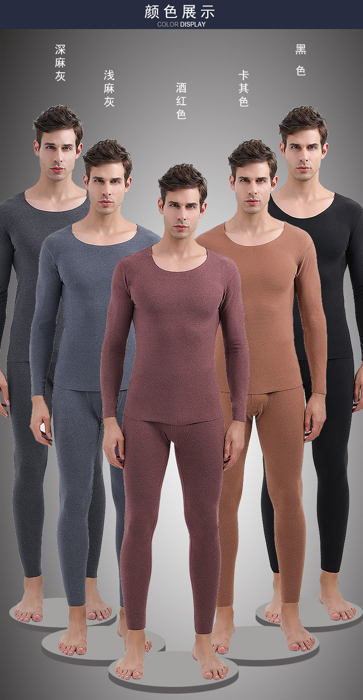 Мужской термокостюм AB для лица --color display.jpg