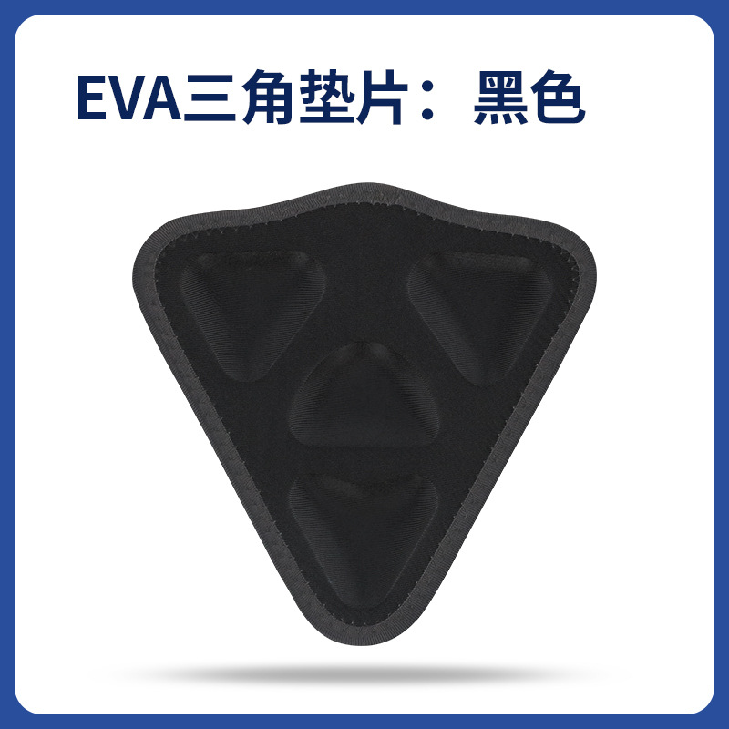 삼각형 패드 블랙