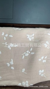 ��Ƥ�a������ͷ�4