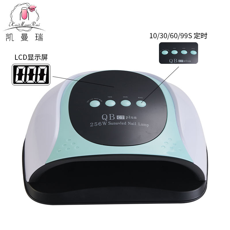 Lámpara de Fototerapia para Uñas Transfronteriza, Máquina de Uñas de Alta Potencia de 256 W, Lámpara de Fototerapia, Esmalte de Uñas en Gel, Lámpara de Curado de Uñas Especial, Venta al por Mayor