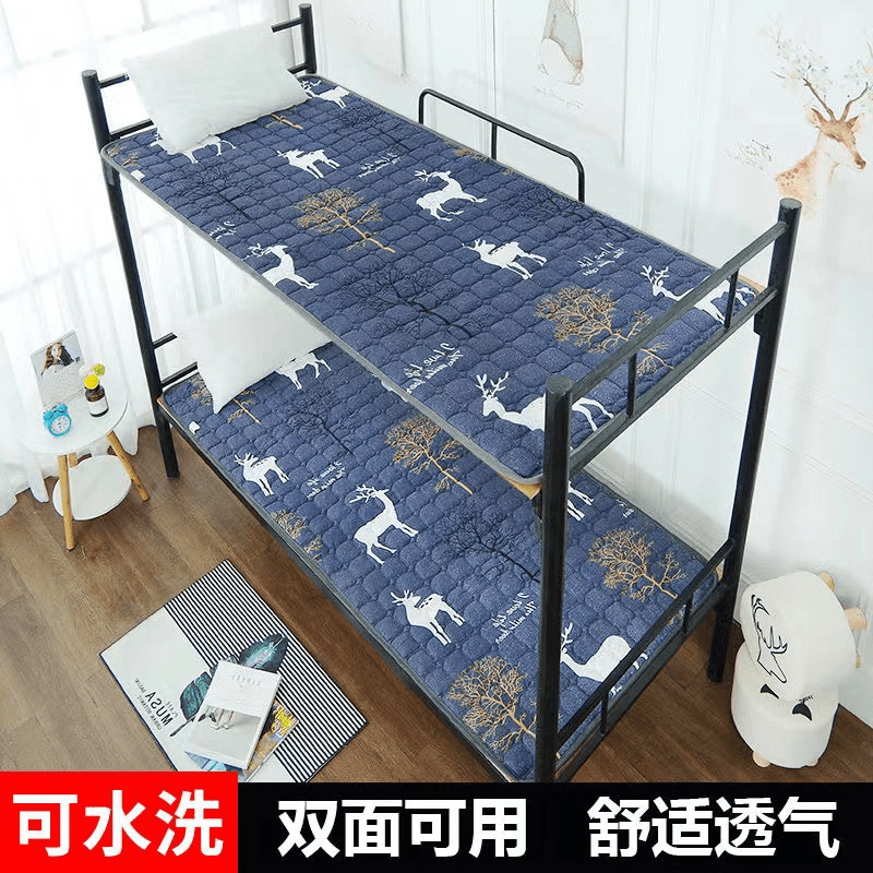 学生宿舍双面床垫单人夹棉布垫家用榻榻米上下铺床褥子宿舍专用