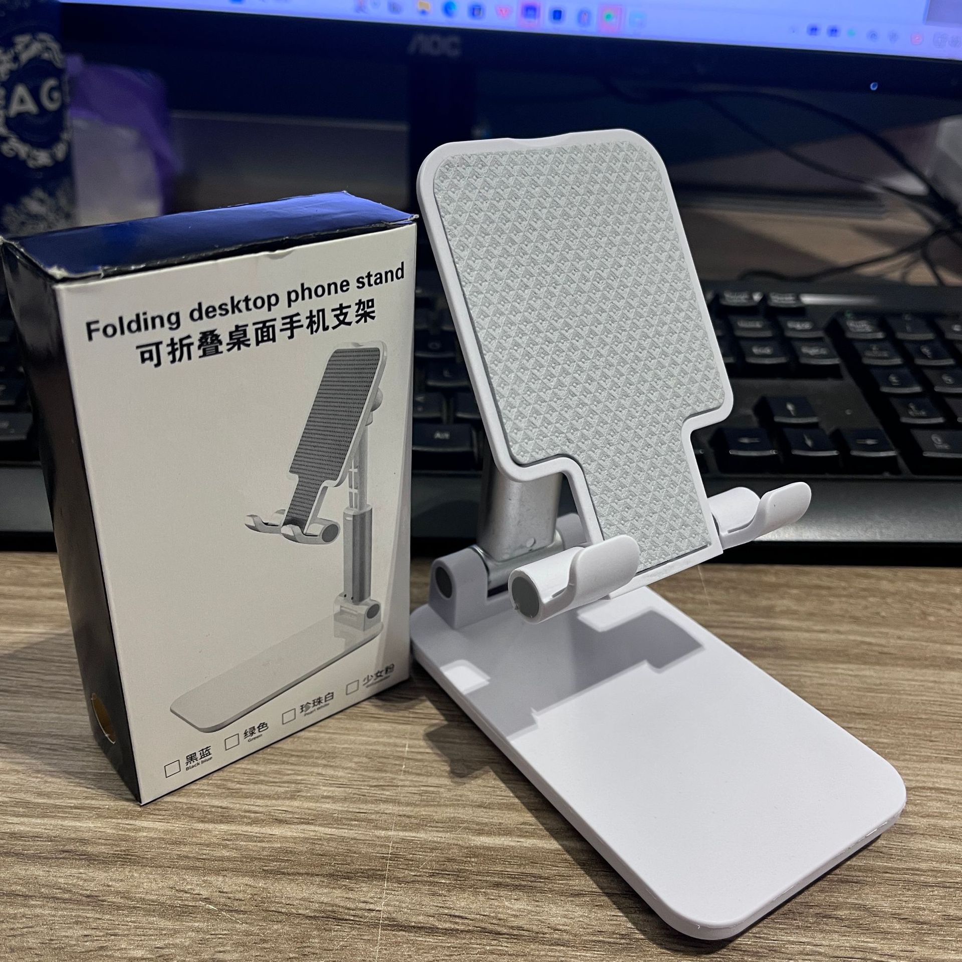 Basic model [white] folding model