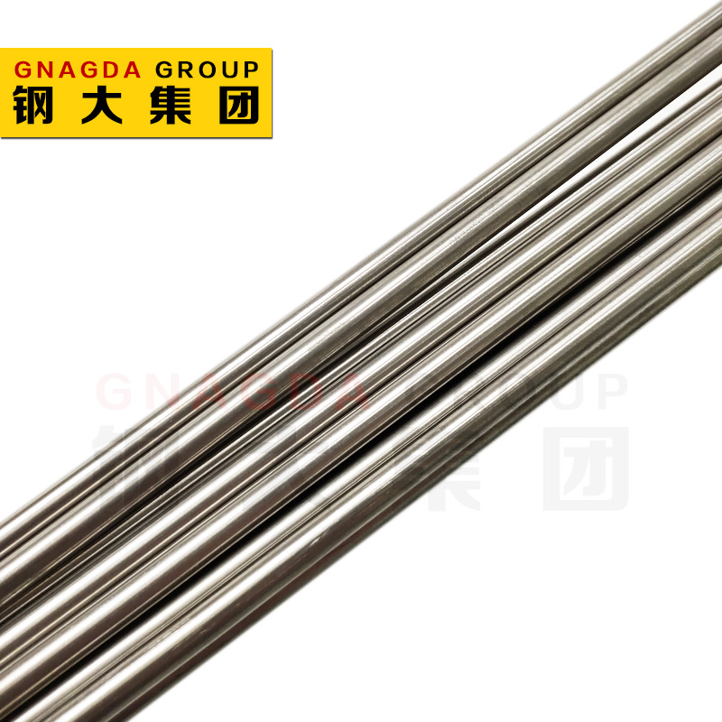 供应Inconel617镍基高温合金圆钢 英科耐尔合金棒 可定制零售切割