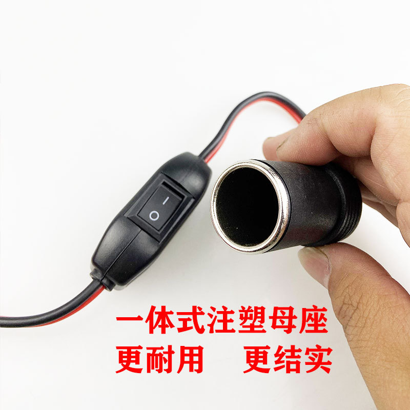 High-Power Car Cigarette Lighter Socket Battery Clip to Socket Extension Cord 12V24V Universal Thickened Charger