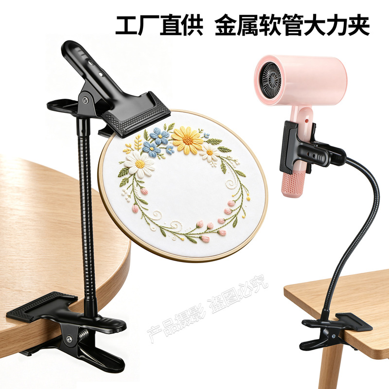 Universal Double-Headed Clamp Magic Hose with Strong Clamping Force on Both Ends, Photography Clamp Holder, Multi-Functional Reflector Stand
