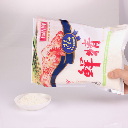 Fresh and High-Quality 500g/Bag Wholesale Supply, Can Replace MSG and Chicken Essence Seasoning Powder, Delicious Stir-Fry and Hot Pot Seasoning