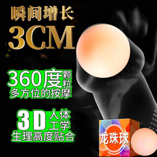 Q�c��������h���ü��L�Ӵ���o���i���h�������׳�����Ȥ����Ʒ