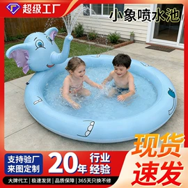 水上充气床;戏水玩具;滑雪圈