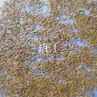 Supply of Pei Resin 1000 Transparent Amber High Temperature Resistance Flame Retardant Performance Ze Feiou Chemical