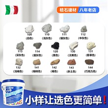 �h����ɰ��p��141ˮ���2801���p���p��2ɫ��ɫ��С��