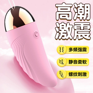 �и�Ξ���x����Ů�ßo���l�����Ӱ����lG�c�{��Ů����ο������Ʒ