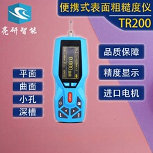 TR200�ֲڶȃx݆���x�߾��Ȝy���x����z�y�x�yԇ���x