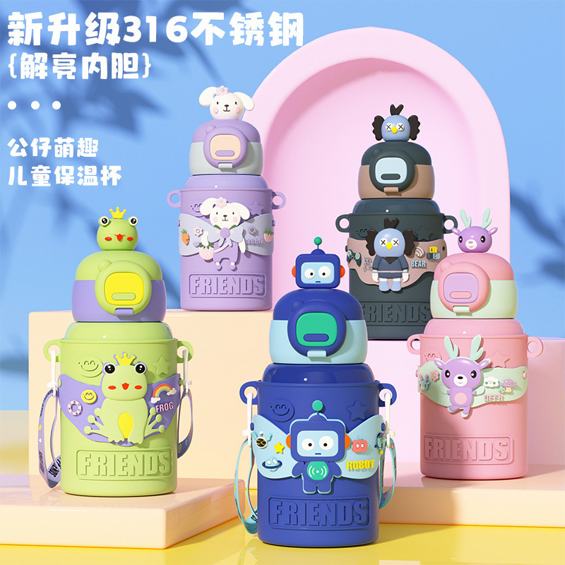 Children's vacuum cup straw 316 food grade stainless steel primary school student water cup large capacity drop-resistant with strap Cup