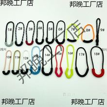 ����^�b�β�K�ɲ�������鱳�����b���i�^������Ƭ�Β��K����