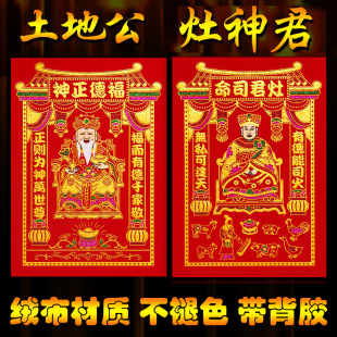 ��ȫ���z���q����λ���˾���������񠔏N�����ع����������N�C��