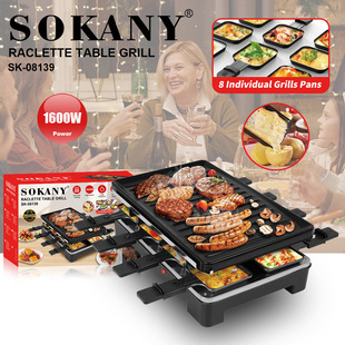 Export Sokany08139 Barbecue Grill Household Frying Grill Steak Fish Chunks Sausage Toaster Electric Oven