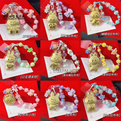足金999拉布布手机链挂件包包扣钥匙扣黄金泡泡玛特珠珠链手机挂
